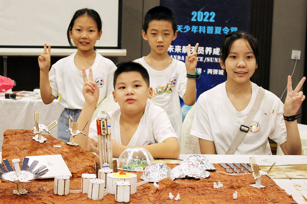 1675663175511.jpg xly5.jpg